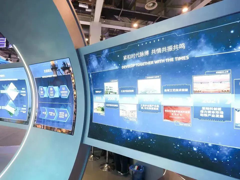 聚链智造 共享未来 | 2023年bv伟德国际1946·易派客工业品展圆满落幕