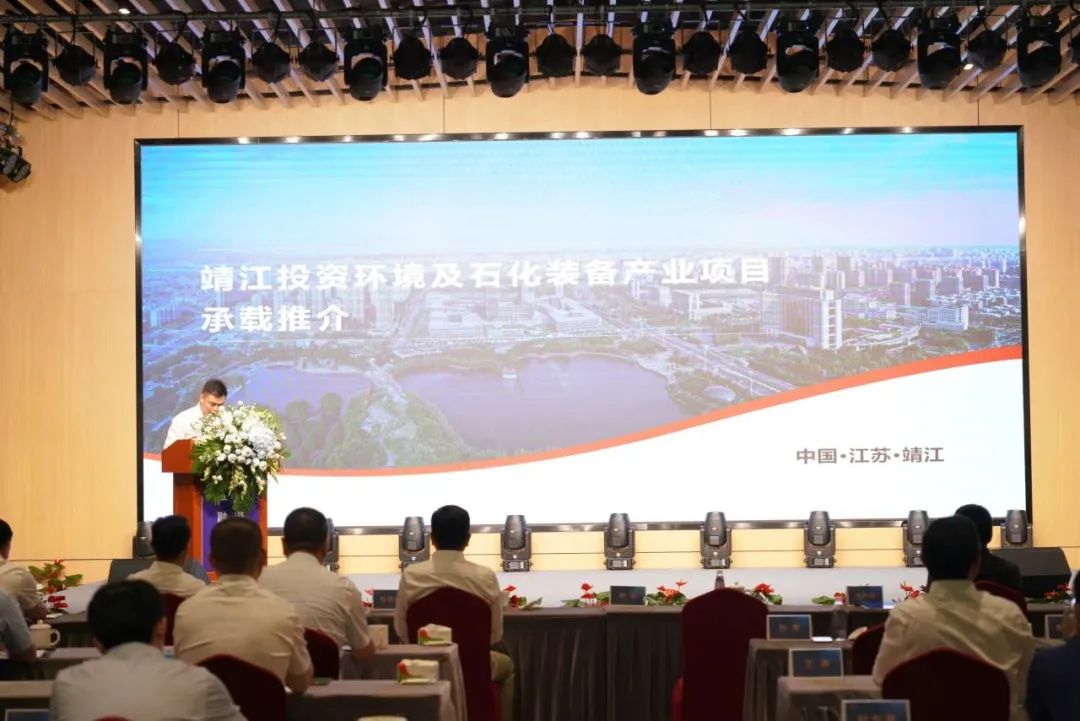 新能源 新动力 新未来|bv伟德国际1946股份“动力与能源产业集群”圆桌座谈会顺利召开