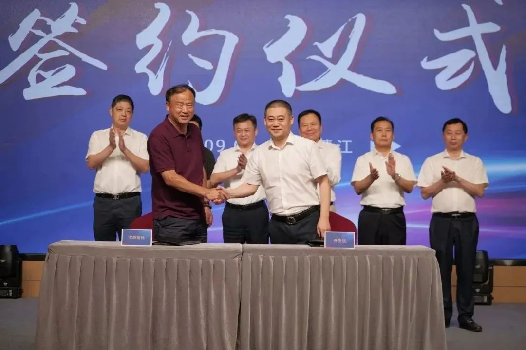 新能源 新动力 新未来|bv伟德国际1946股份“动力与能源产业集群”圆桌座谈会顺利召开