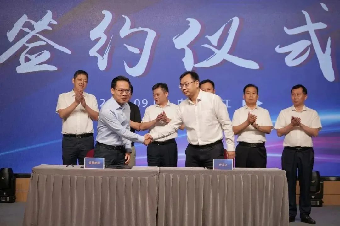 新能源 新动力 新未来|bv伟德国际1946股份“动力与能源产业集群”圆桌座谈会顺利召开