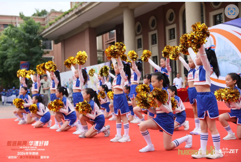 【分院动态】华漕：践行社会责任，关注青少年成长，这家春申金字塔人才企业这样做......