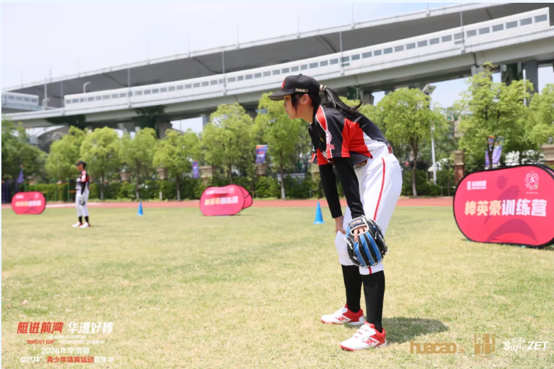 【分院动态】华漕：践行社会责任，关注青少年成长，这家春申金字塔人才企业这样做......